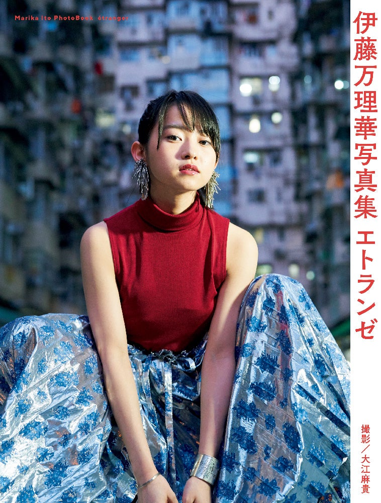 乃木坂46卒業の伊藤万理華が魅せる“強い眼差し” 秋元康も認める「圧倒