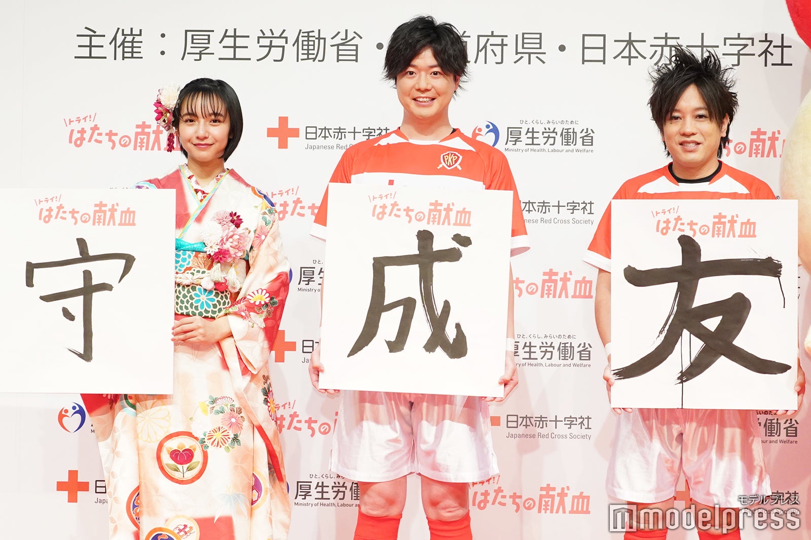 山之内すず、シュウペイ、松陰寺太勇 （C）モデルプレス