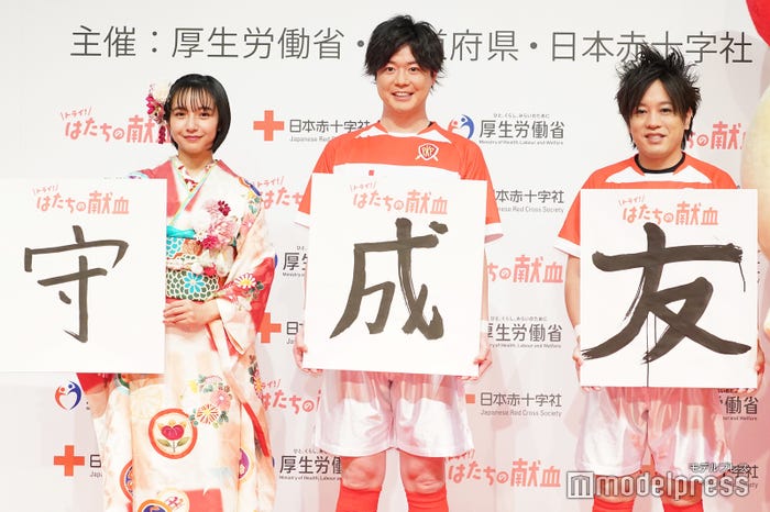 山之内すず、シュウペイ、松陰寺太勇 (C)モデルプレス