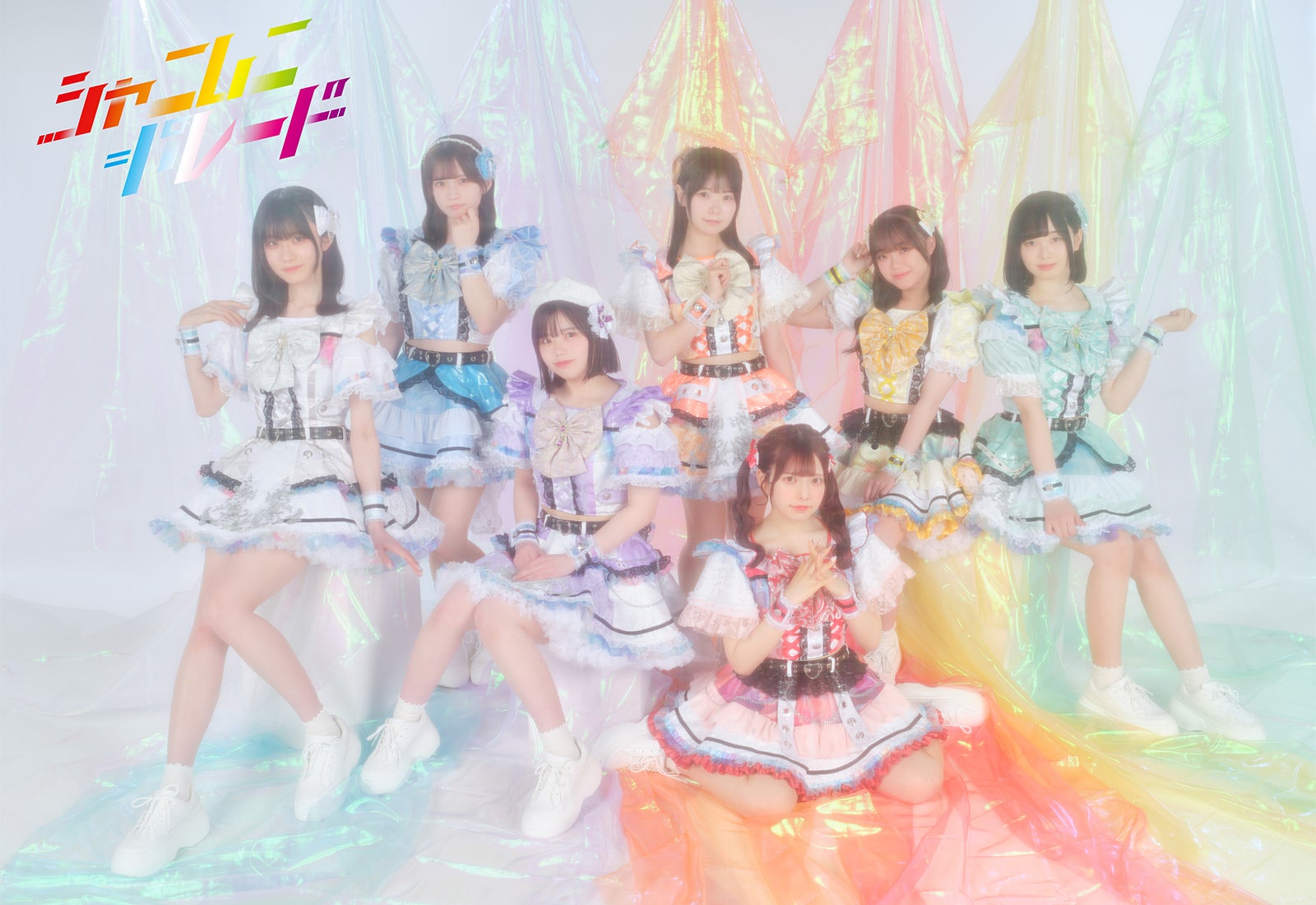 シャニムニ＝パレード（提供写真）