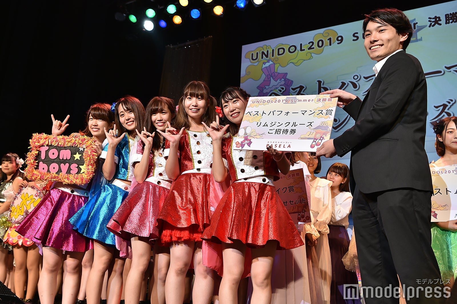 東洋大学「 Tomboys☆」 （C）モデルプレス