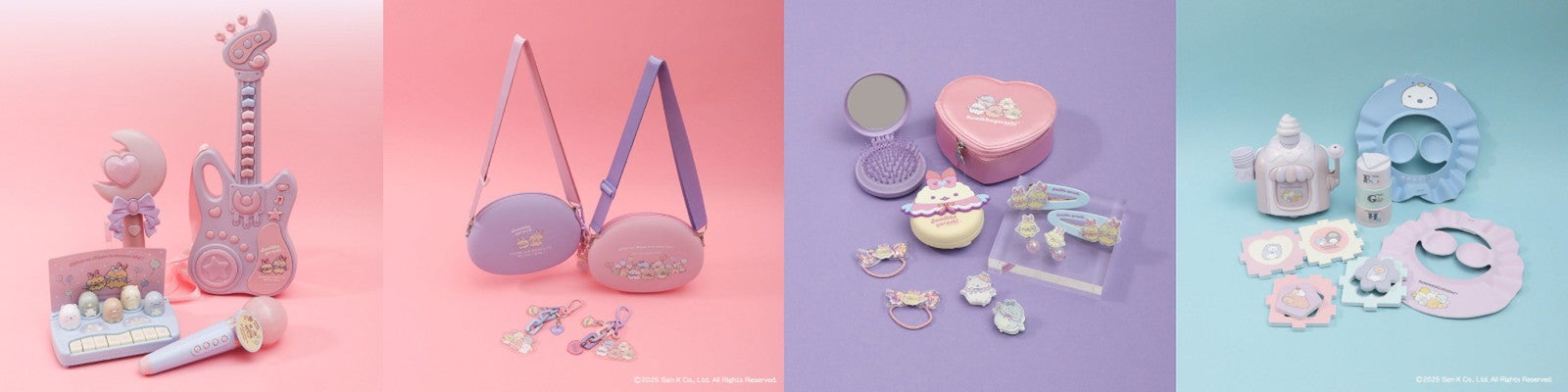 （C）2025 San-X Co., Ltd. All Rights Reserved.