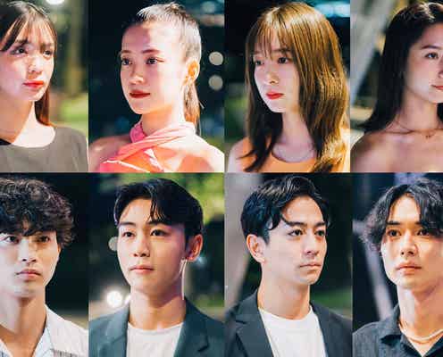 「LOVE CATCHER Japan」賞金目当ての参加者に“99%が騙されている” 最終告白の衝撃展開にスタジオ涙