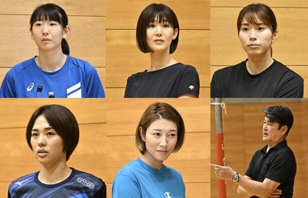 栗原恵、迫田さおり、狩野舞子ら元バレーボール女子日本代表が