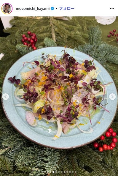 速水もこみちInstagramより