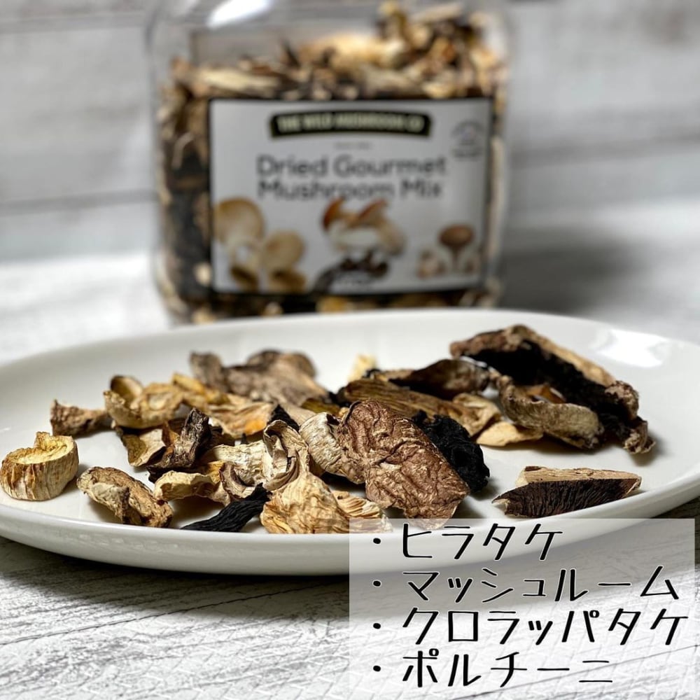 乾燥きのこミックス