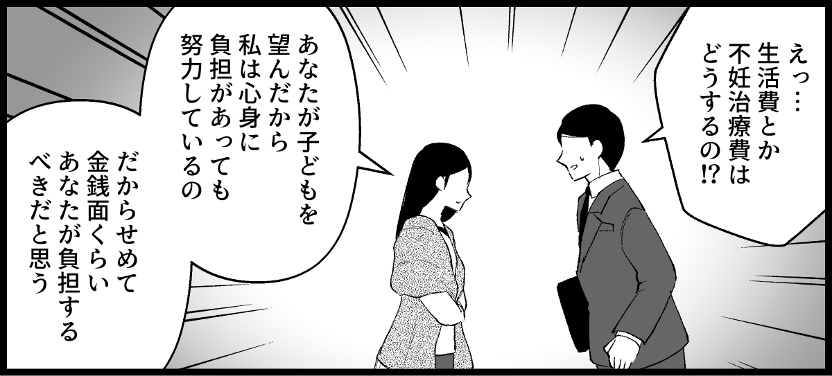 10_02
