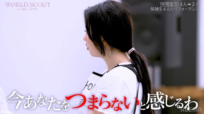 Ayana(桑原彩菜)(C)AbemaTV,Inc.