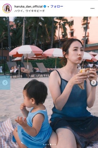 團遥香Instagramより