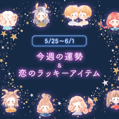 12星座別 とにかく 重い のは何座 愛情表現の上手な星座ランキング 女性編 モデルプレス 12星座別 とにかく 重い のは何座 愛情表現の上手な星座ランキング 女性編 モデルプレス