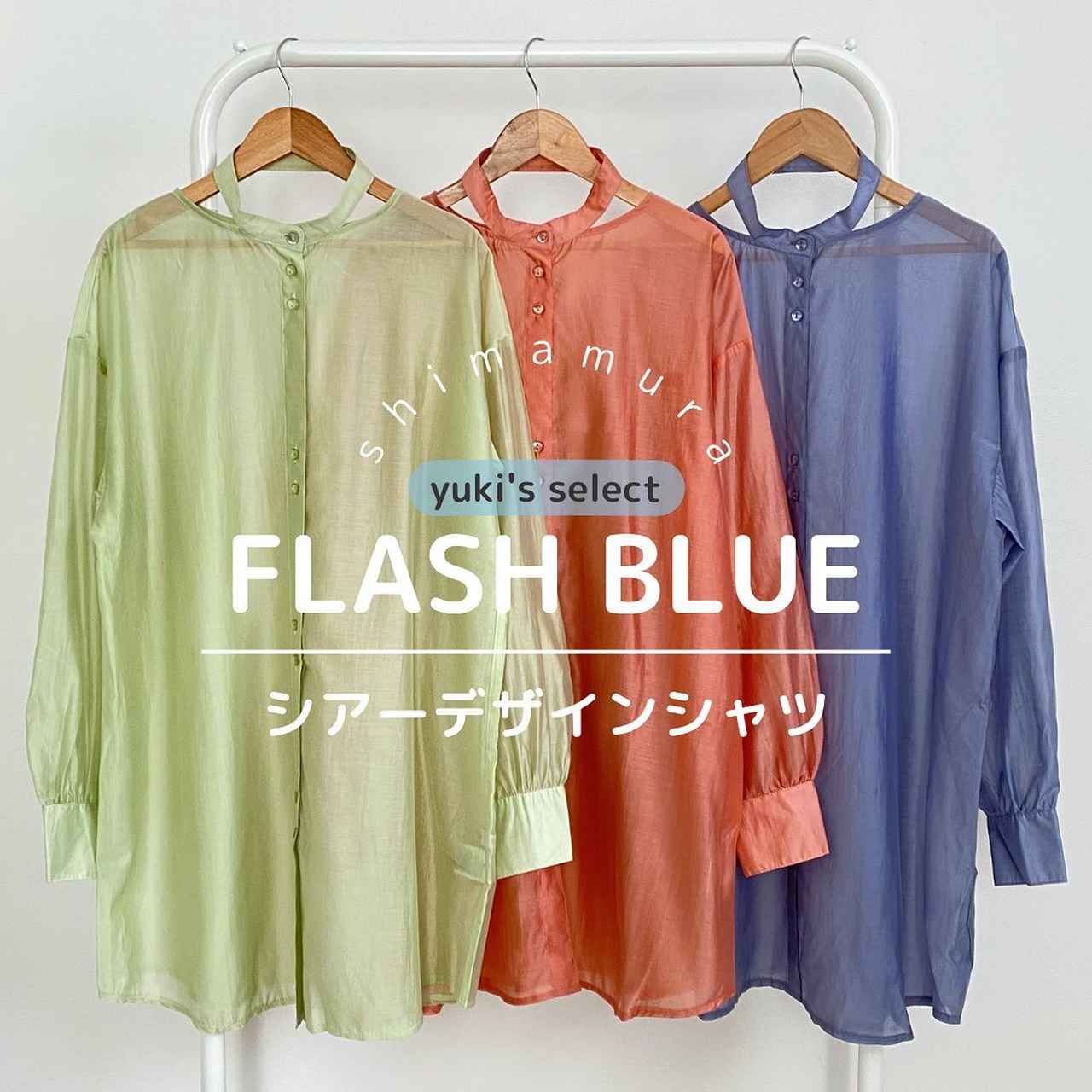 画像1: