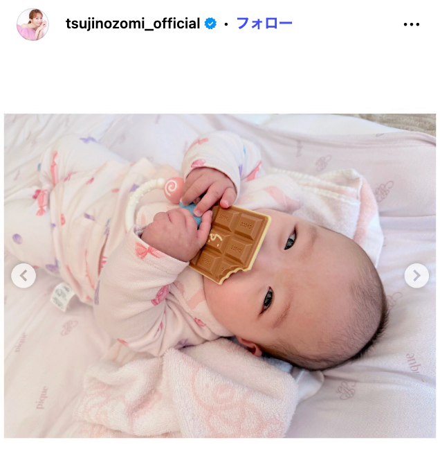 辻希美Instagramより