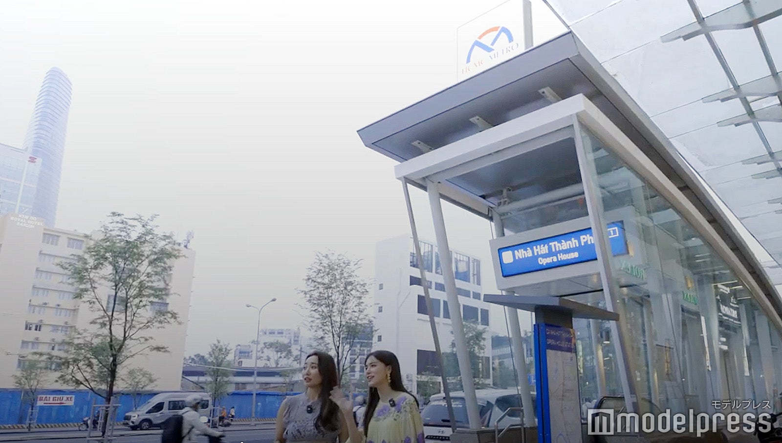 ホーチミン市都市鉄道（C）モデルプレス