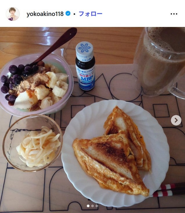 秋野暢子Instagramより