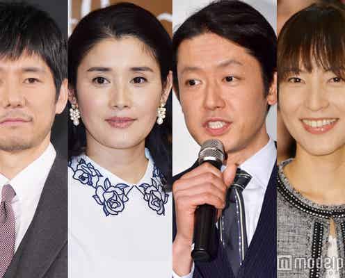 木村拓哉、西島秀俊ら「あすなろ白書」同窓会していた