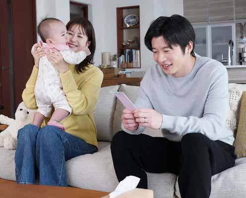 「わたしの宝物」最終回でタイトル回収 主題歌・タイトルバックとのリンクも話題「号泣」「全部繋がってて鳥肌」