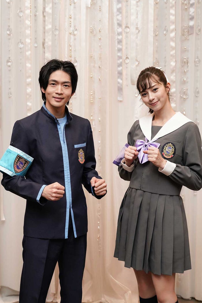 松下洸平、中条あやみ (C)日本テレビ