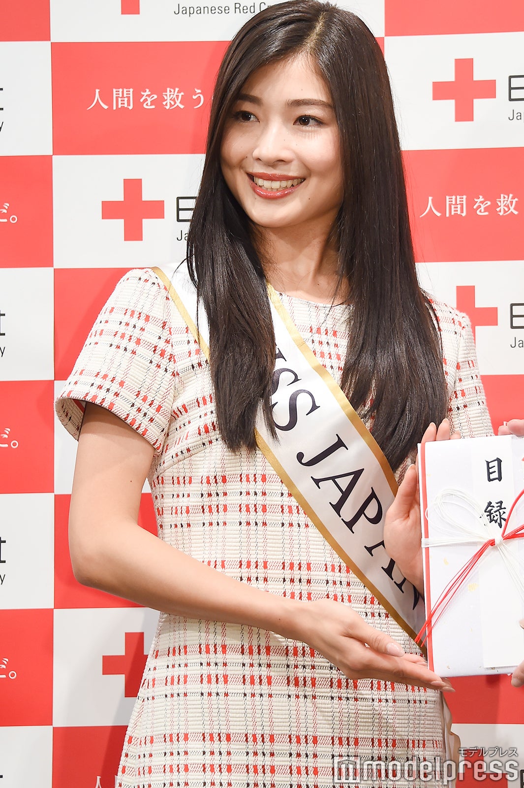 土屋炎伽さん（C）モデルプレス