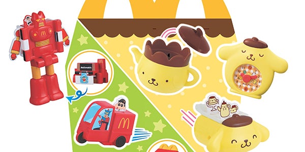 ポムポムプリン 2016 バースデー　セット　おまけ付き ポムポムプリン 2016 バースデー セット おまけ付き 楽天市場