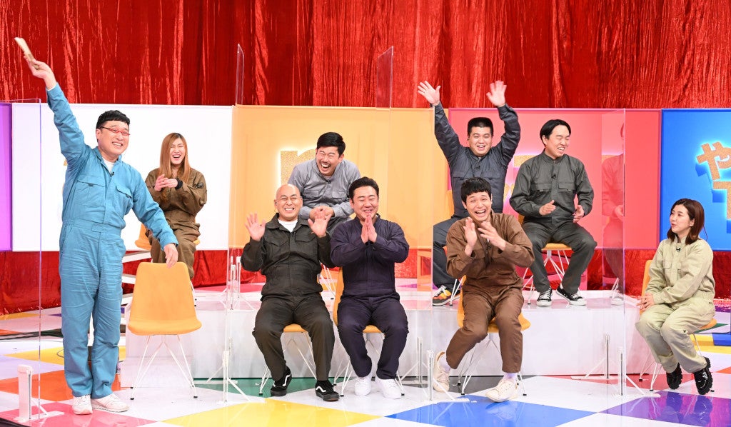 （前列左から）山里亮太、錦鯉、もう中学生、福田麻貴（後列左から）薄幸、岡野陽一、アタック西本、かみちぃ（C）TBS