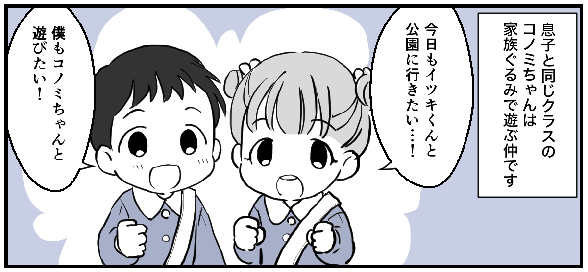 【修正版】1_1_1