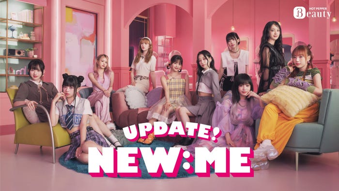ME:I「ホットペッパービューティー」新WebCMより(提供写真)