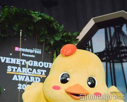 “顔出しなしでも圧倒的存在感”キャバ嬢・あいか、着ぐるみ姿で登場「心が折れそうになることも多かった」独自のスタイル貫く信念【VENET GROUP STARCAST AWARD 2025】