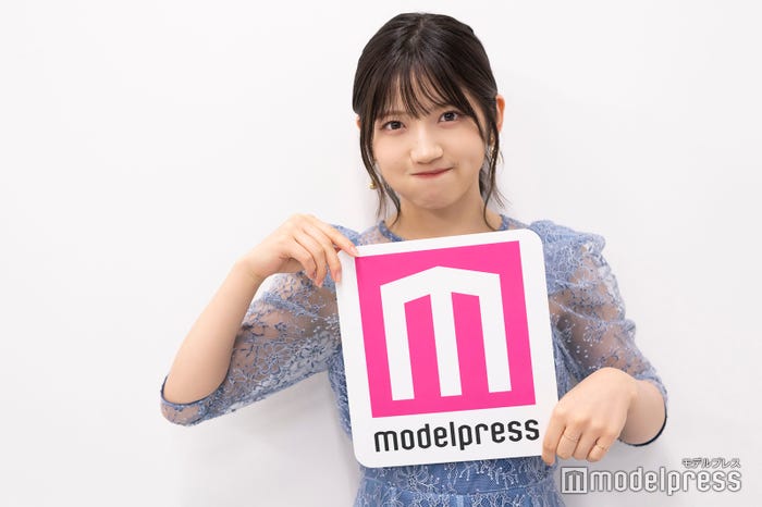 村山彩希(C)モデルプレス