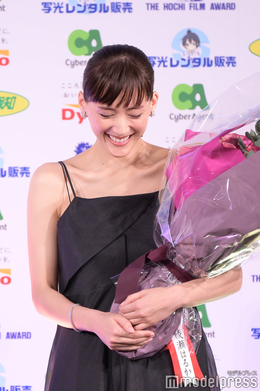 綾瀬はるか（C）モデルプレス