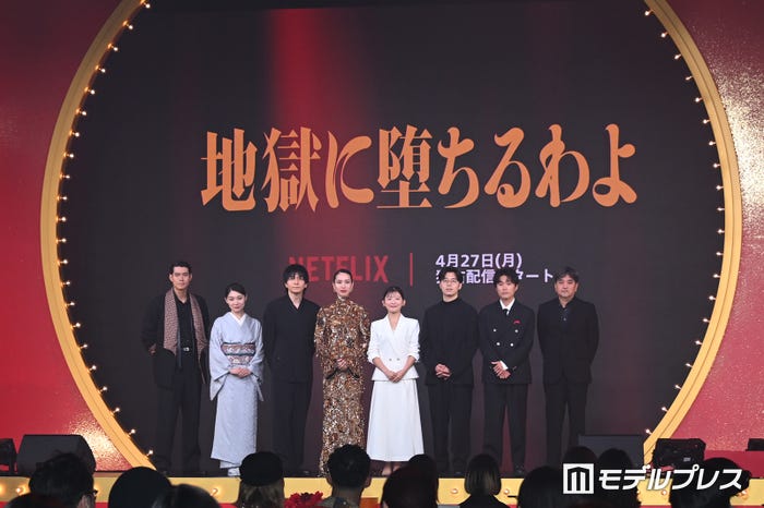 中島歩、三浦透子、生田斗真、戸田恵梨香、伊藤沙莉、田村健太郎、細川岳、瀧本智行監督(C)モデルプレス