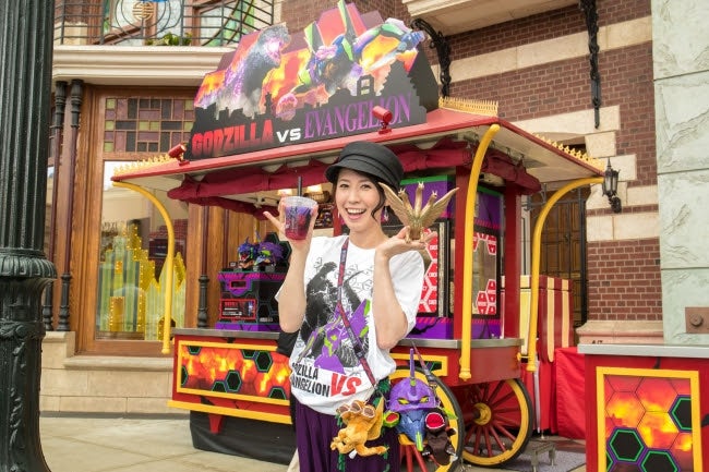 三石琴乃／TM＆（C）TOHO CO．，LTD．（C）カラー （C）Naoko Takeuchi