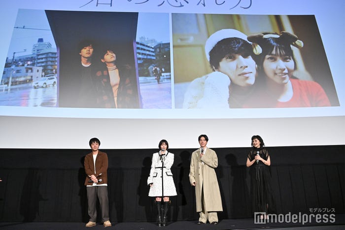 坂東龍汰&西野七瀬、劇中の“恋人写真”(C)モデルプレス