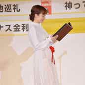 16年の流行語大賞決定 トップテンを発表 受賞語一覧 モデルプレス 16年の流行語大賞決定 トップテンを発表 受賞語一覧 モデルプレス