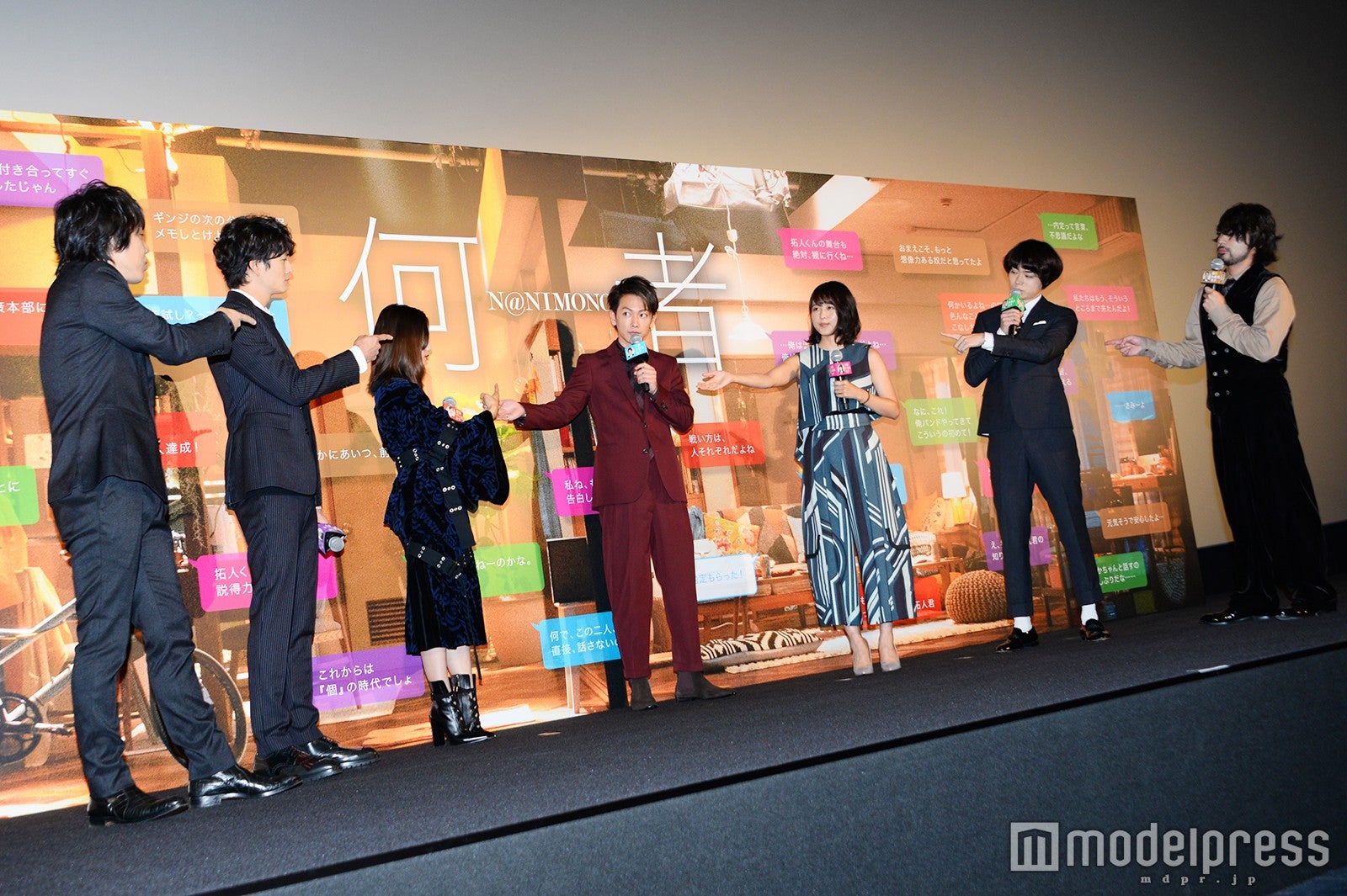 左から：三浦大輔監督、岡田将生、二階堂ふみ、佐藤健、有村架純、菅田将暉、山田孝之（C）モデルプレス