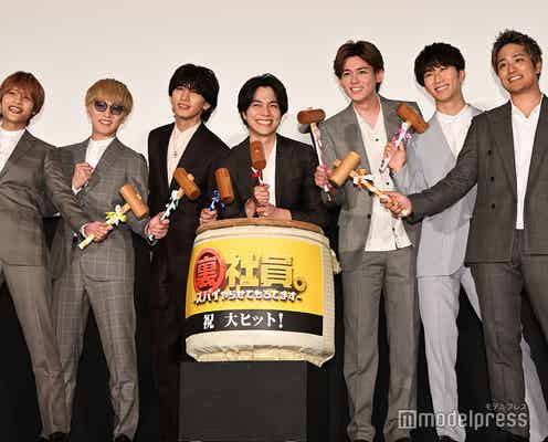 WEST.、スパイとしてバディ組みたいメンバー明かす【裏社員。-スパイやらせてもろてます‐】