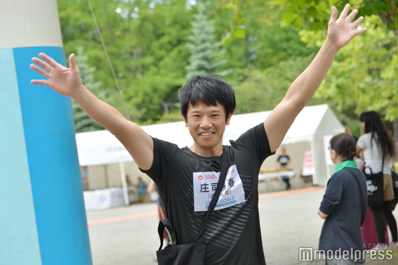 スタートした庄司智春（C）モデルプレス