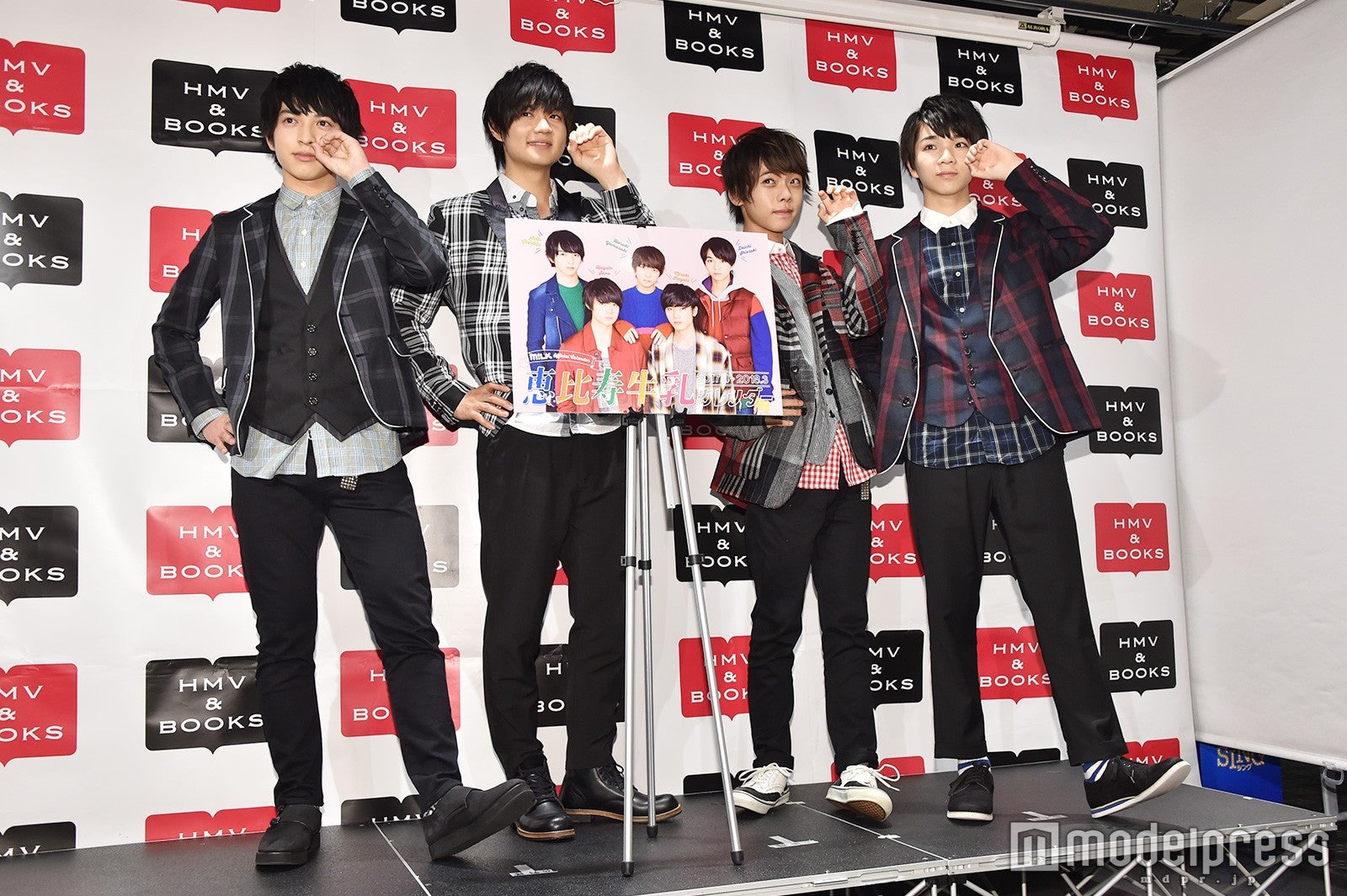 （左から）吉田仁人、佐野勇斗、山﨑悠稀、塩﨑太智（C）モデルプレス