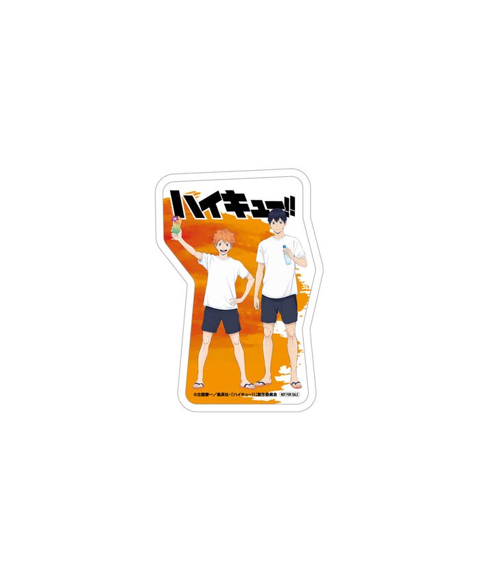 ダイカットステッカー(C)古舘春一/集英社・「ハイキュー!!」製作委員会