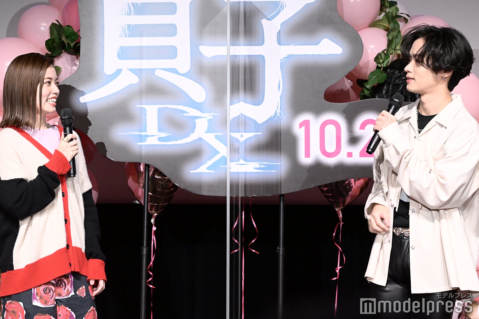 小芝風花、川村壱馬 （C）モデルプレス