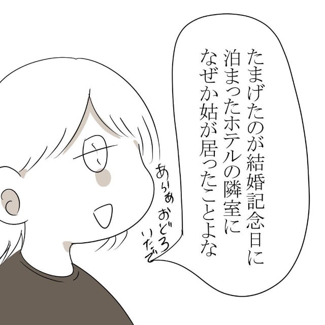 Aeorkkawxoyl6m Aeorkkawxoyl6m