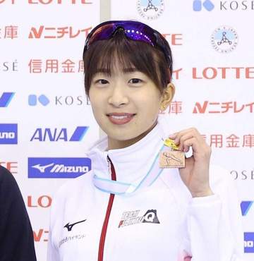元スケート代表夫婦が挙式報告 妻・優奈さん「これからもずっとよろしくね♡」 和装の2ショット投稿「たくさん笑って、たくさん泣きました！」