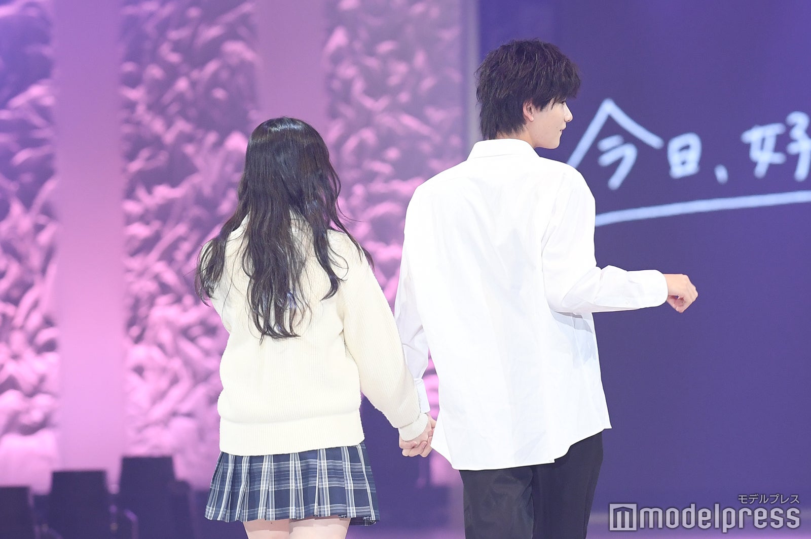 相塲星音、河村叶翔（C）モデルプレス