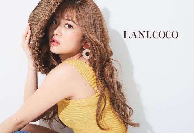 三代目カリスマギャル 8467 プロデュースブランド Lani Coco 初代レギュラーモデルオーディション開催 モデルプレス 三代目カリスマギャル 8467 プロデュースブランド Lani Coco 初代レギュラーモデルオーディション開催 モデルプレス