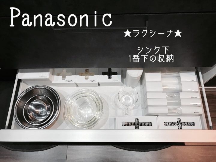 100均 一人暮らし向けのキッチン収納術 狭い空間でもおしゃれに整理しよう モデルプレス 100均 一人暮らし向けのキッチン収納術 狭い空間でもおしゃれに整理しよう モデルプレス