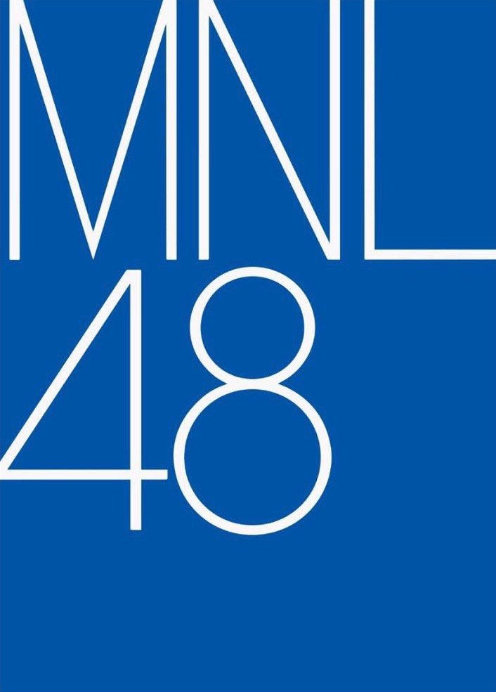 MNL48（提供写真）