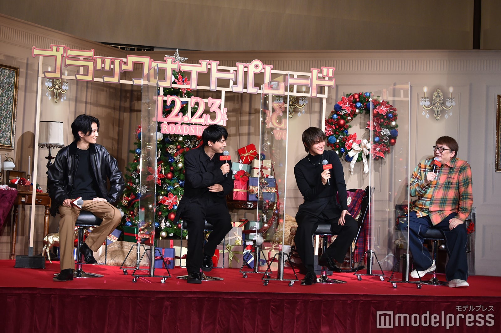 渡邊圭祐、吉沢亮、中川大志、福田雄一監督（C）モデルプレス