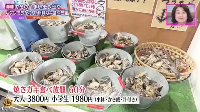 120個食べた強者も!?