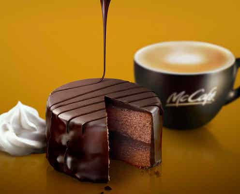 マックカフェ、冬限定「ザッハトルテ」登場 チョコの深い味わいを楽しむ贅沢ケーキ