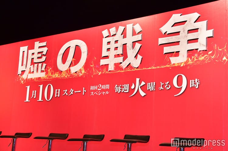 画像3 16 読者が選ぶ 17年最もハマったドラマ ランキングを発表 1位 10位 モデルプレス