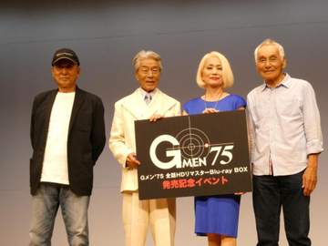 「Gメン ’75」出演者勢ぞろい 故丹波哲郎さんがせりふ暗記巡って巨匠監督とバトル…衝撃エピ続々